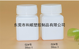 HDPE保健品塑料方瓶024號30cc