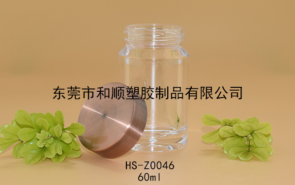 60ml蟲草藏紅花高透圓瓶B HS-Z0046 60ml蟲草藏紅花高透圓瓶B HS-Z0046