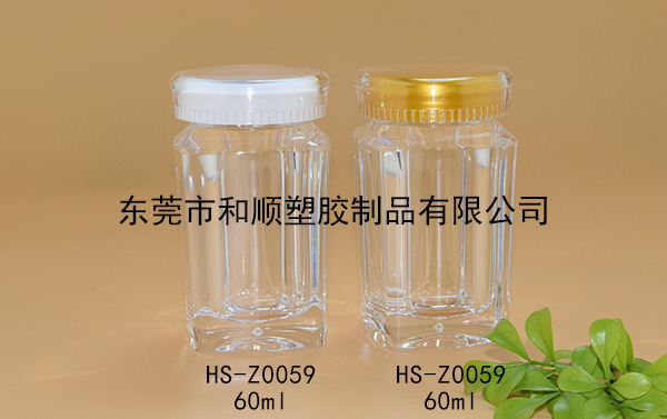 60ml蟲草藏紅花高透方瓶B HS-Z0059 60ml蟲草藏紅花高透方瓶B HS-Z0059