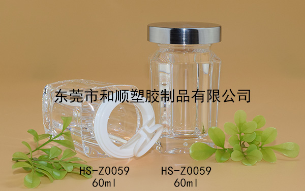 60ml蟲(chóng)草藏紅花高透方瓶A HS-Z0059 60ml蟲(chóng)草藏紅花高透方瓶A HS-Z0059