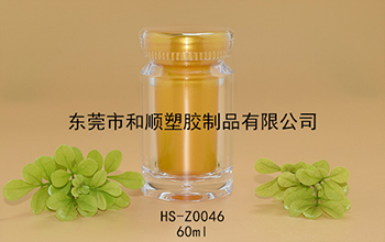 60ml蟲草藏紅花高透圓瓶B HS-Z0046